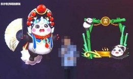 最新兔年皮肤爆料图,萌动新春，梦幻兔界