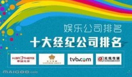 八卦新闻爆料是谁,神秘幕后黑手浮出水面